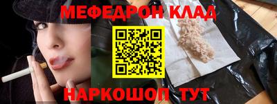 ешки Камышлов