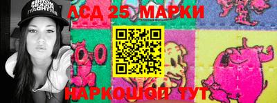 ешки Камышлов