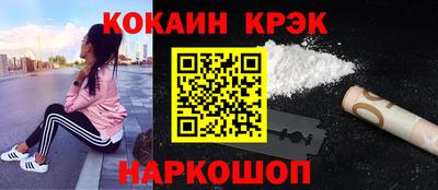 ешки Камышлов