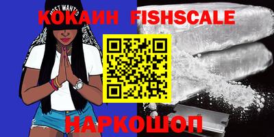 ешки Камышлов
