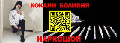 ешки Камышлов