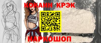 ешки Камышлов