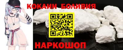 хмурый Кандалакша