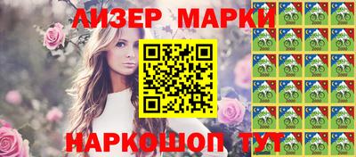 a pvp Канаш