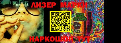 a pvp Канаш