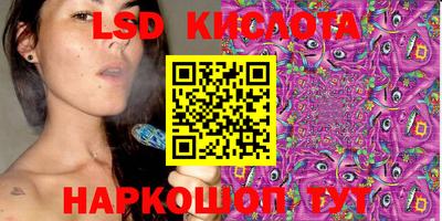 ешки Камышлов