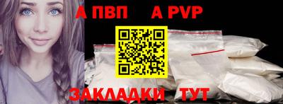 ешки Камышлов