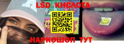 ешки Камышлов