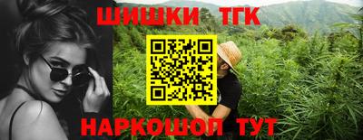 хмурый Кандалакша