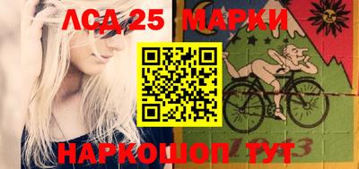хмурый Кандалакша