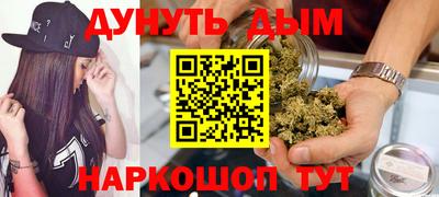 ешки Камышлов