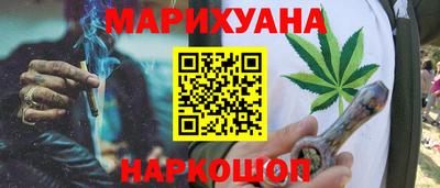 хмурый Кандалакша