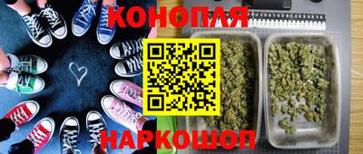 a pvp Канаш