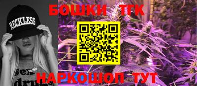 хмурый Кандалакша