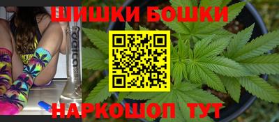 хмурый Кандалакша