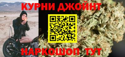 a pvp Канаш