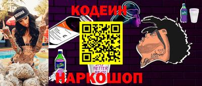 хмурый Кандалакша