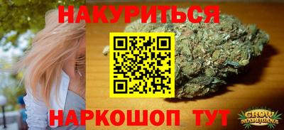 a pvp Канаш