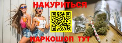 a pvp Канаш