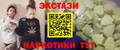 хмурый Кандалакша