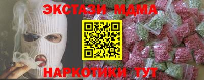 хмурый Кандалакша