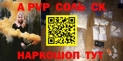 хмурый Кандалакша
