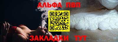 хмурый Кандалакша