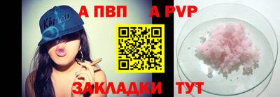 хмурый Кандалакша