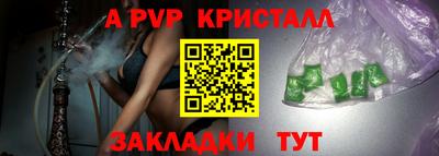 ешки Камышлов