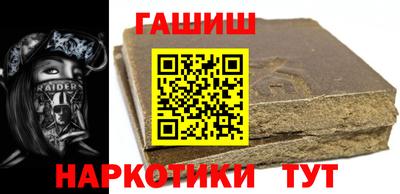 хмурый Кандалакша
