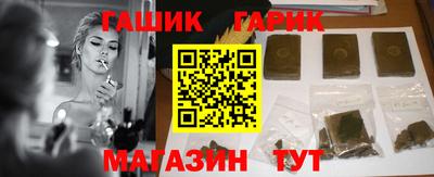 хмурый Кандалакша