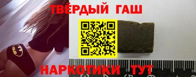 ешки Камышлов