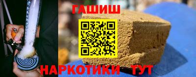 a pvp Канаш