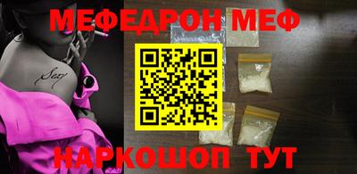 a pvp Канаш