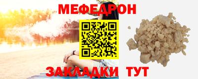 хмурый Кандалакша