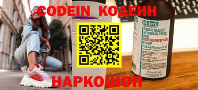 ешки Камышлов