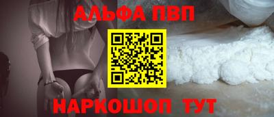 ешки Камышлов